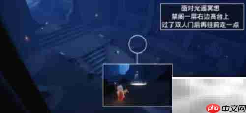 光遇1.12每日任务速通攻略