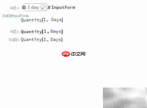 mathematica中输入数词量词方法