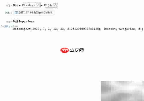 Mathematica中输入数词量词方法