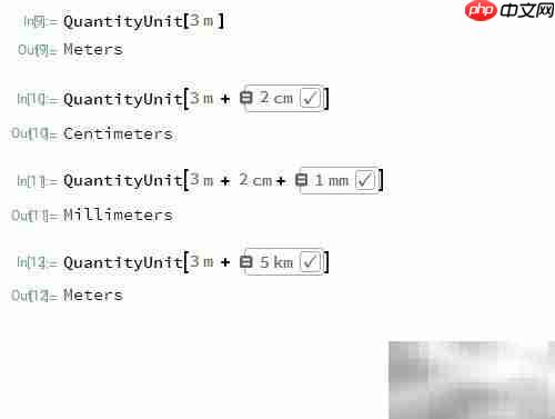 Mathematica中输入数词量词方法