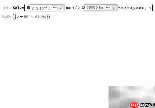 Mathematica中输入数词量词方法