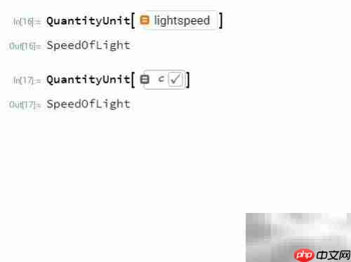 Mathematica中输入数词量词方法