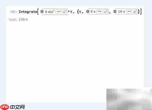 Mathematica中输入数词量词方法