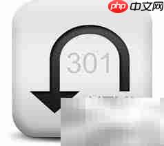 ASP网站301跳转代码实现