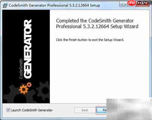 CodeSmith安装指南
