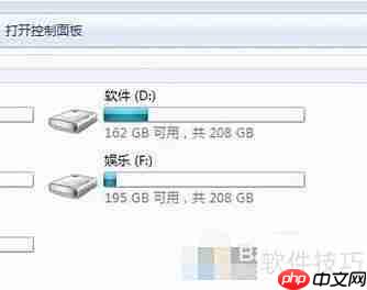 显卡超频操作指南