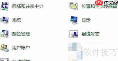 显卡超频操作指南