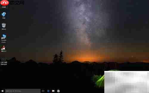 Win10关闭Smart Screen方法