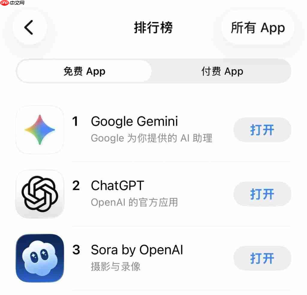 Nano Banana 新增 2 大功能,还开放 API 了,一张图不到 3 毛钱