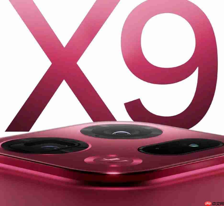 OPPO Find X9 通讯能力升级,全系大电池加持