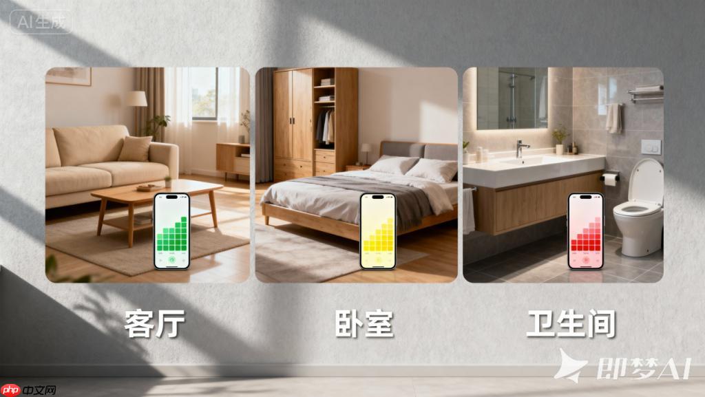 手机连 WiFi 总断？不是信号差，可能是这 4 个 “隐形杀手” 在作祟