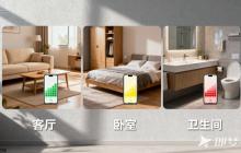 手机连 WiFi 总断？不是信号差，可能是这 4 个 “隐形杀手” 在作祟
