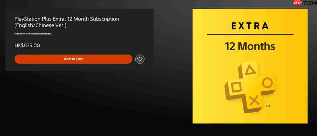 曝《寂静岭2：重制版》将于10月21日上PS+ Extra