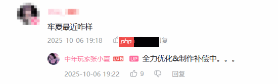 UP主晒《明末：渊虚之羽》夏思源亲签海报！称游戏正全力优化