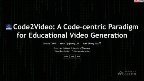 Code2Video— 国立大学推出的AI教学视频生成框架