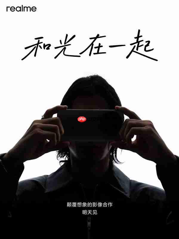 真我GT8 Pro联名理光相机 徐起:颠覆想象的影像合作