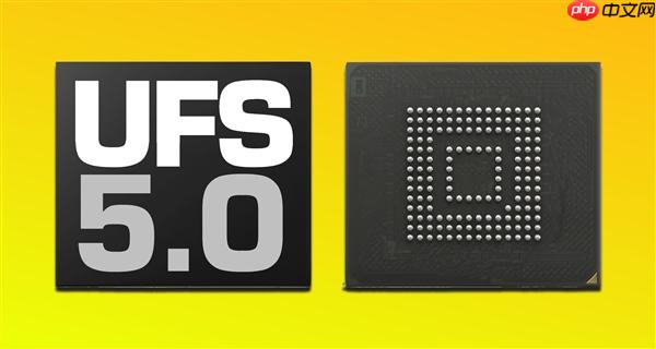 USF 5.0来了！顺序读取突破10GB/s 堪比早期PCIe 5.0 SSD