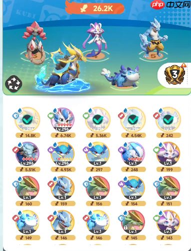 曙光重临霸浪蛟怎么样 曙光重临霸浪蛟介绍