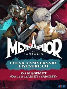 《暗喻幻想》一周年特别节目 玩家期待推出新DLC