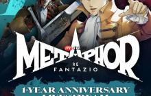 《暗喻幻想》一周年特别节目 玩家期待推出新DLC