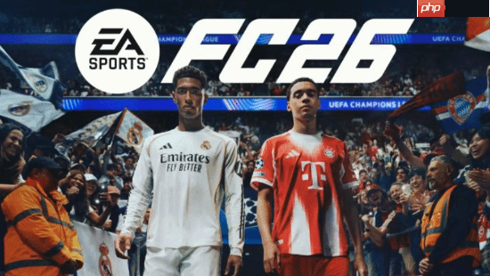 年货大作!机构:《FC 26》发售不到两周销量超千万