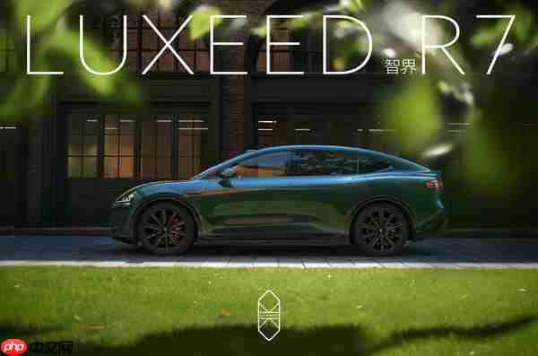 智界新款大定突破38000台 首销期权益倒计时1天