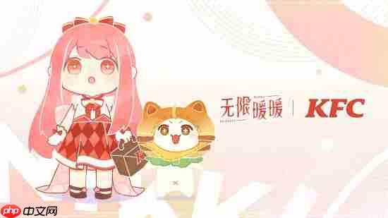 《无限暖暖》联动肯德基先导PV：传奇少女漫游美食王国
