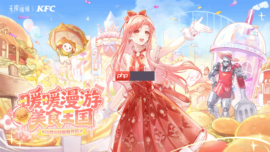 《无限暖暖》联动肯德基先导PV：传奇少女漫游美食王国