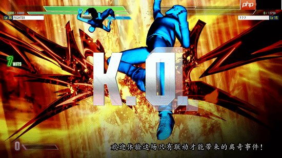 《街头霸王6》官宣联动恐怖文字游戏神作《镰鼬之夜》 联动皮肤太还原了！