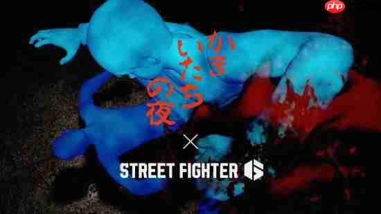 《街头霸王6》官宣联动恐怖文字游戏神作《镰鼬之夜》 联动皮肤太还原了！