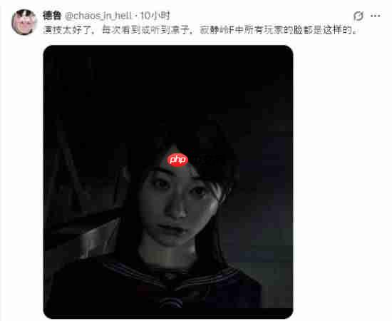 《寂静岭f》美女脸模晒PS5光盘照片 游戏内形象惊悚比鬼更恐怖