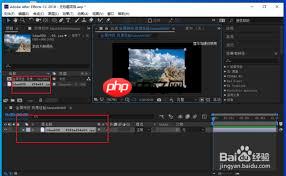 ae怎么退出全屏预览