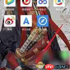 alook浏览器如何设置长按快捷操作