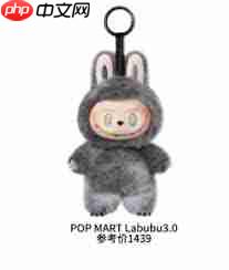 拉布布隐藏款图片大全有哪些