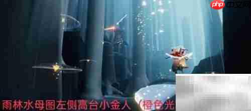 光遇1.21每日任务速通指南