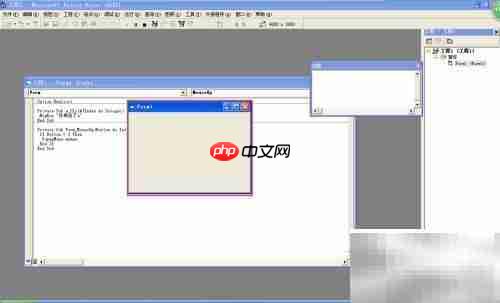 VB中快速添加菜单栏