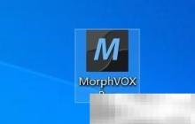 模拟器变声软件使用指南