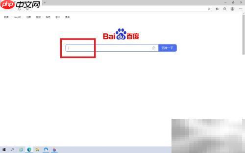 上海欢乐谷停车场收费指南