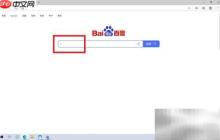 上海欢乐谷停车场收费指南