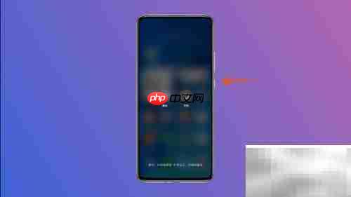 华为手机关机方法