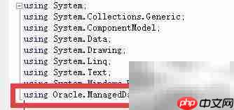 免安装直连Oracle数据库