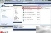 ASP.NET连接SQL数据库