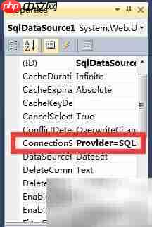ASP.NET连接SQL数据库