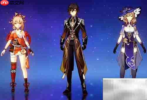 原神3.2固氮成就获取攻略