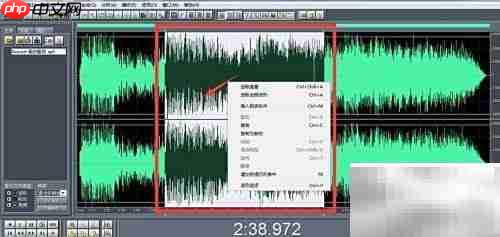 Cool Edit初探:音频编辑入门