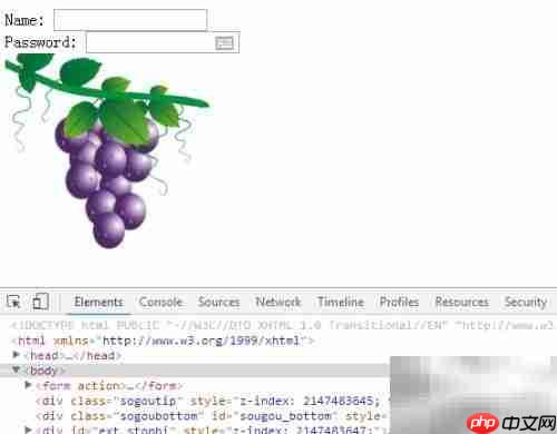 jQuery选取image类型input元素