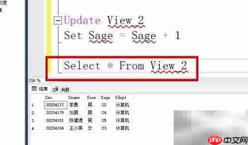SQL视图数据安全防护技巧