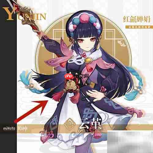 原神2.4版本新角色前瞻