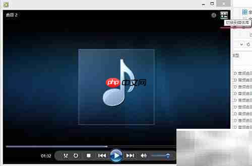 将CD音频转存为MP3技巧