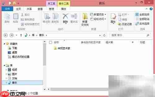 将CD音频转存为MP3技巧